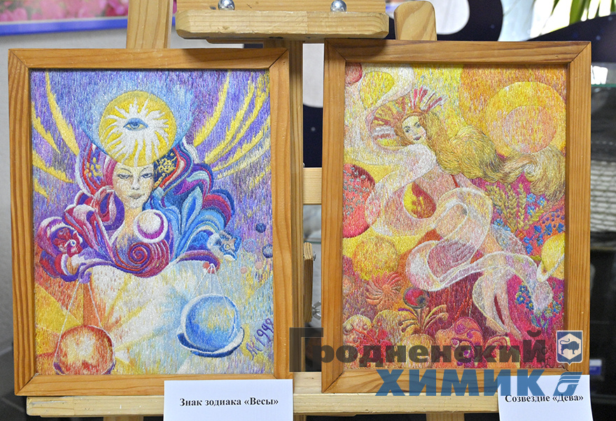 «Паэзiя ў нiтках»: картины, вышитые нитью производства филиала «Завод Химволокно»
