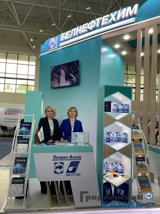 На Международной специализированной выставке «UzChemPlastExpo — 2023»