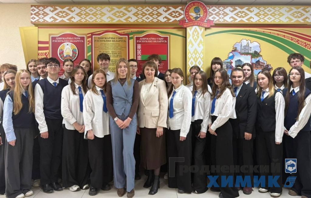 Экономист Яна Белая_профиориентация в школе 12_Гродно_.jpg