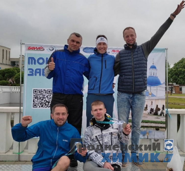 изображение_viber_2022-05-23_09-10-43-235.jpg