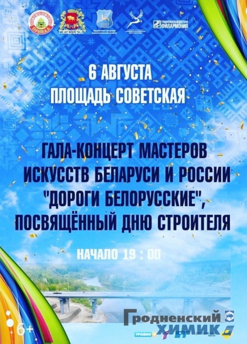 IMG-2d3bcef5bdd1fe99c85fb1f2f46f1788-V.jpg