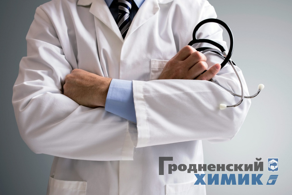 doctor.jpg doctor.jpg