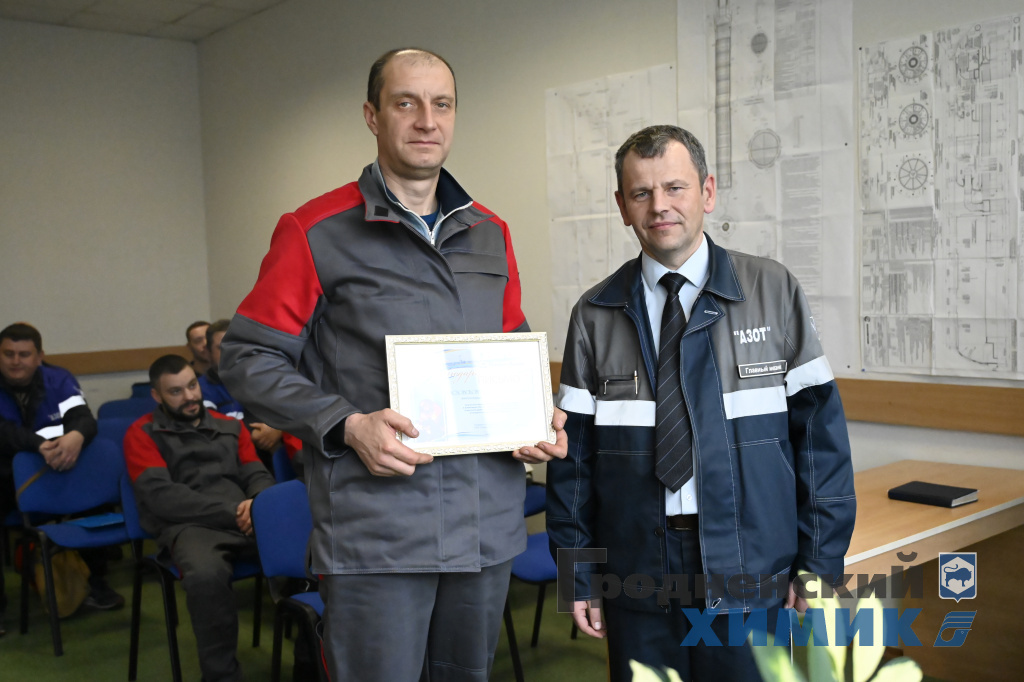 _DSC5632_конкурс профессиональных сварщиков 2024.JPG