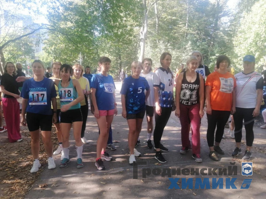 Отличные результаты продемонстрировали легкоатлеты ОАО «Гродно Азот» и филиала «Завод Химволокно» в городском старте