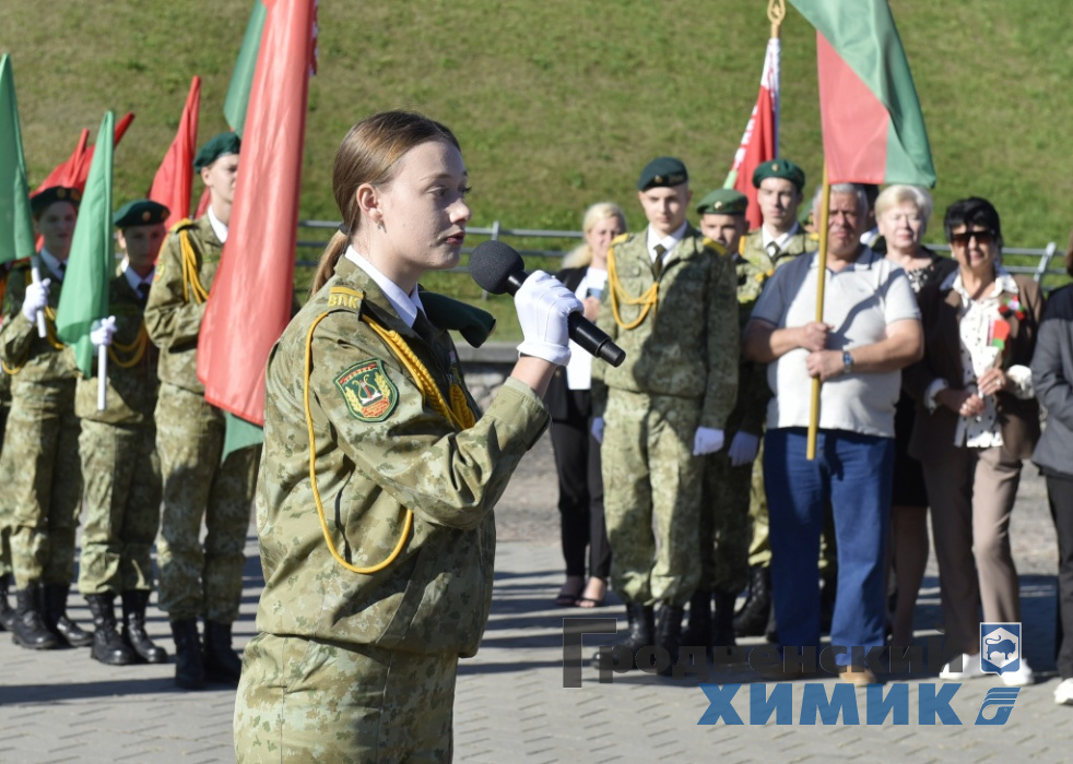 В Гродно на Кургане Славы прошёл митинг в честь 55-летия заложения мемориала