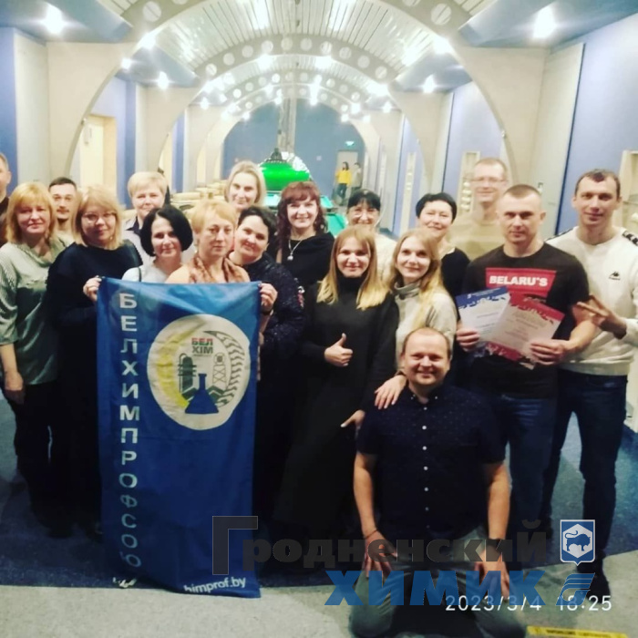 В филиале «Завод Химволокно» прошёл турнир по боулингу