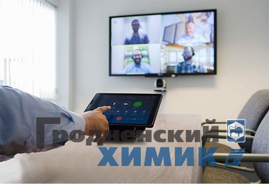 video-conferencing.jpg