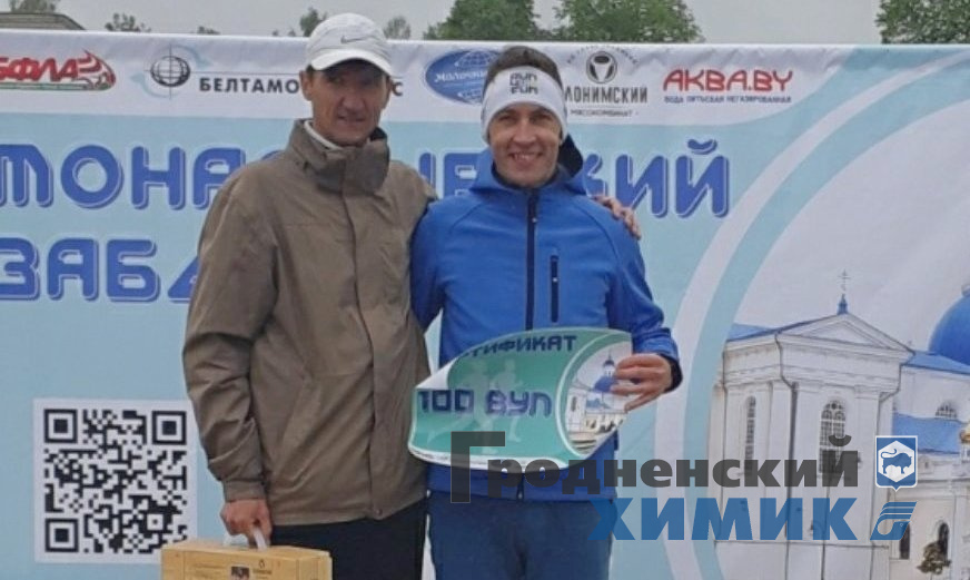 изображение_viber_2022-05-23_09-10-44-020.jpg