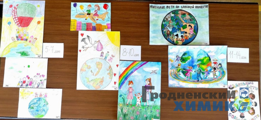 Подведены итоги конкурса «Маленькие дети на большой планете»