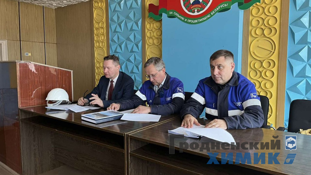 ЕДИ в цехе циклогексанон-2