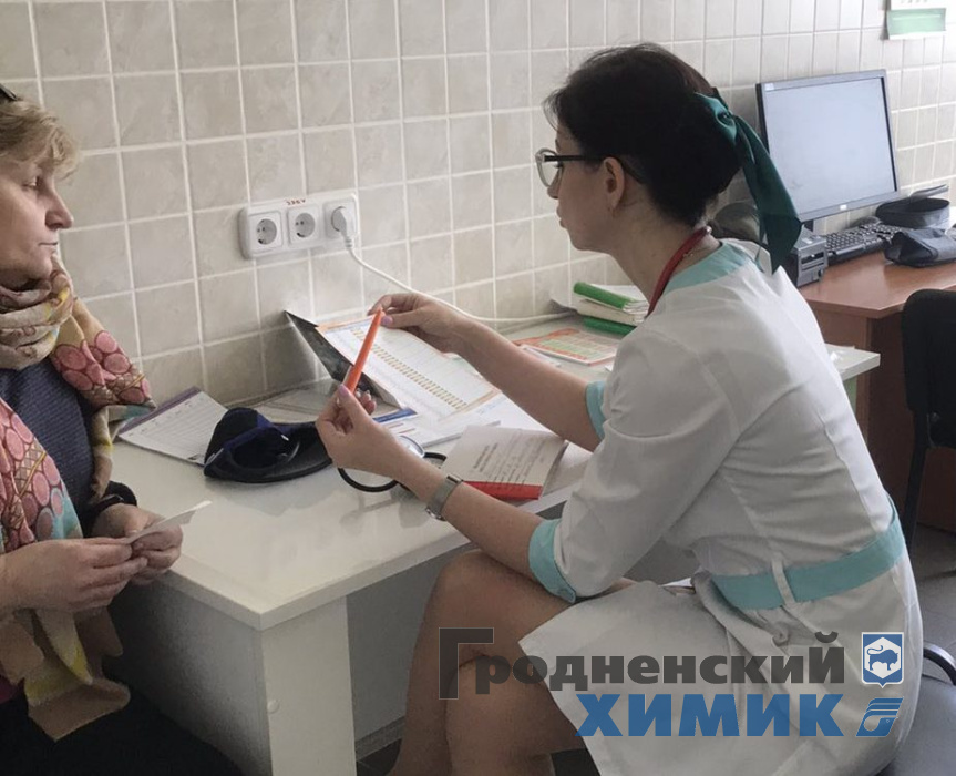 изображение_viber_2022-05-24_15-26-40-052.jpg