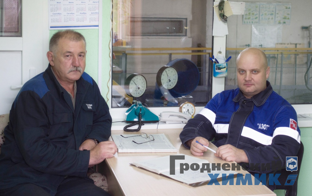 Цех водоснабжения ОАО «Гродно Азот»