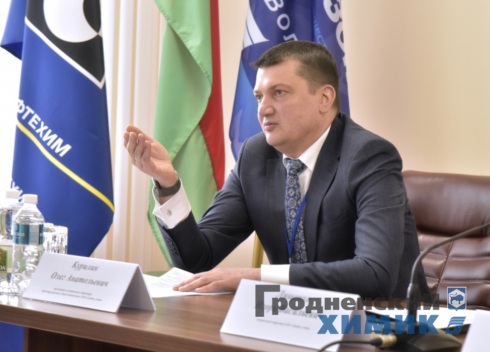 Контактно-кооперационная биржа в филиале «Завод Химволокно» ОАО «Гродно Азот»