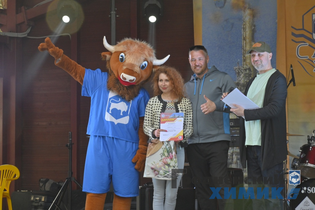 День химика отметили на заводской турбазе