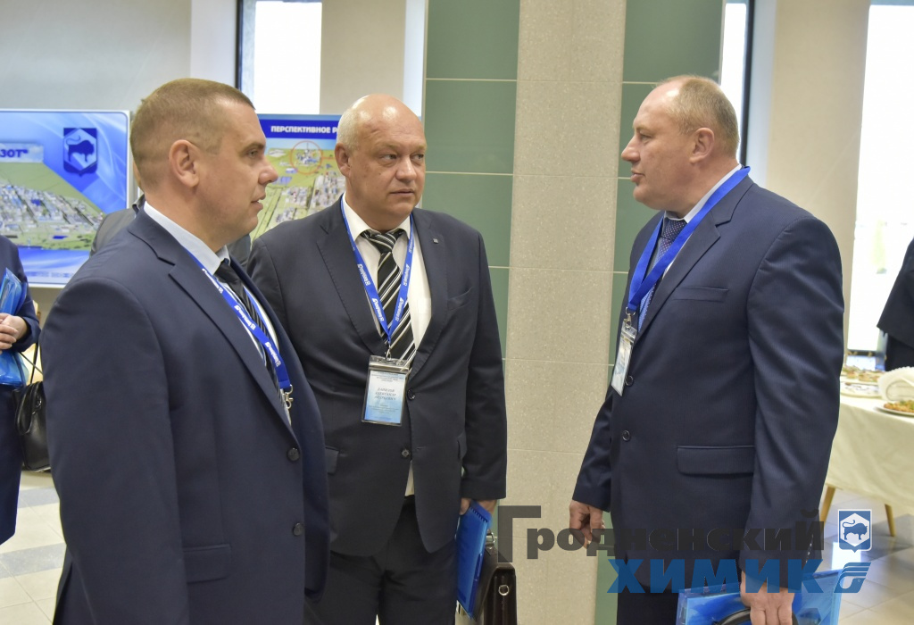 Открытый семинар-совещание по обмену опытом ОАО «Гродно Азот» по борьбе с коррупцией