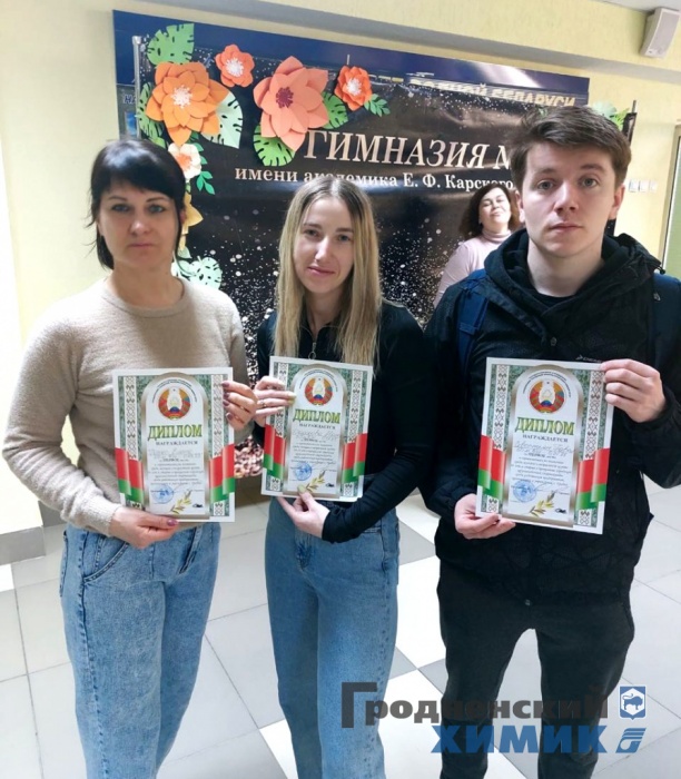 Соревнования по плаванию