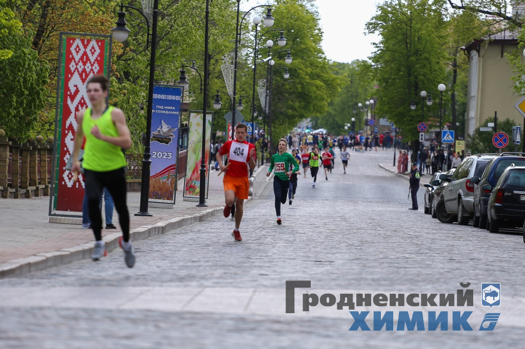 77-я легкоатлетическая эстафета на призы областной газеты «Гродненская правда»