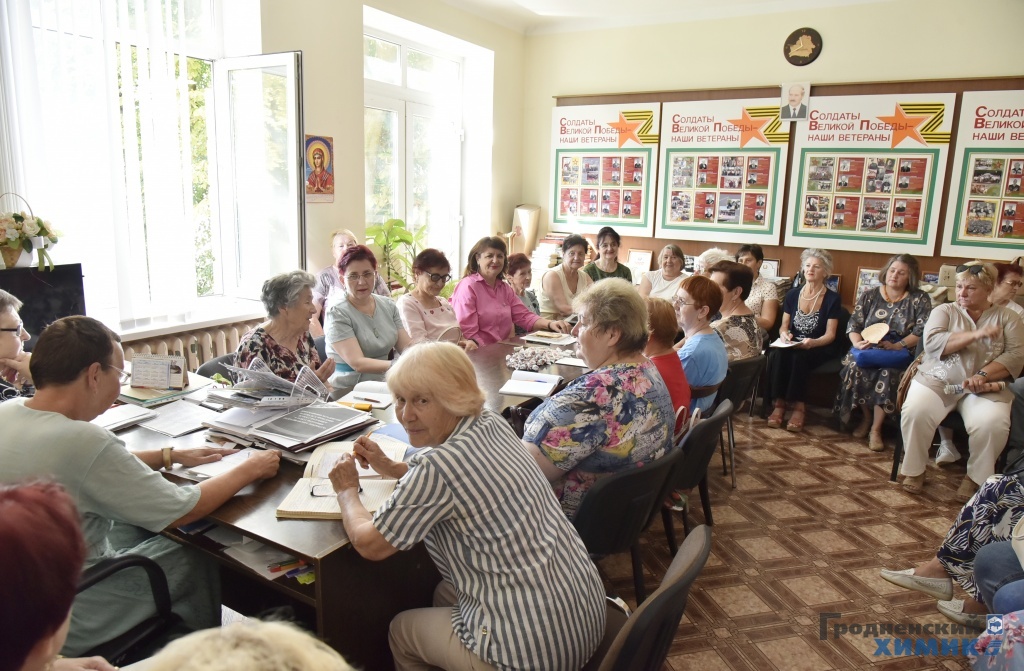 Совет ветеранов ОАО «Гродно Азот» провёл общее собрание своего актива