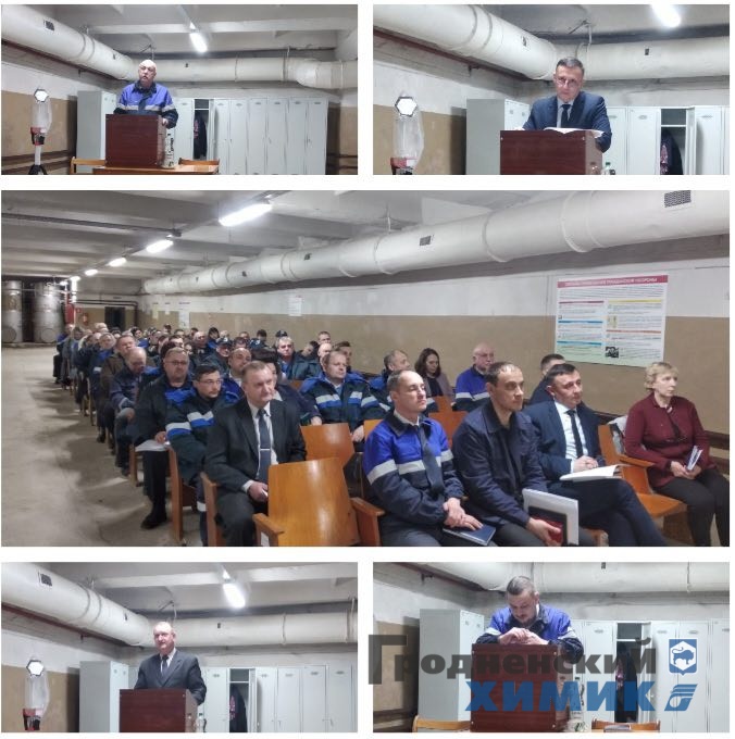 ЕДИ в филиале "Завод Химволокно"