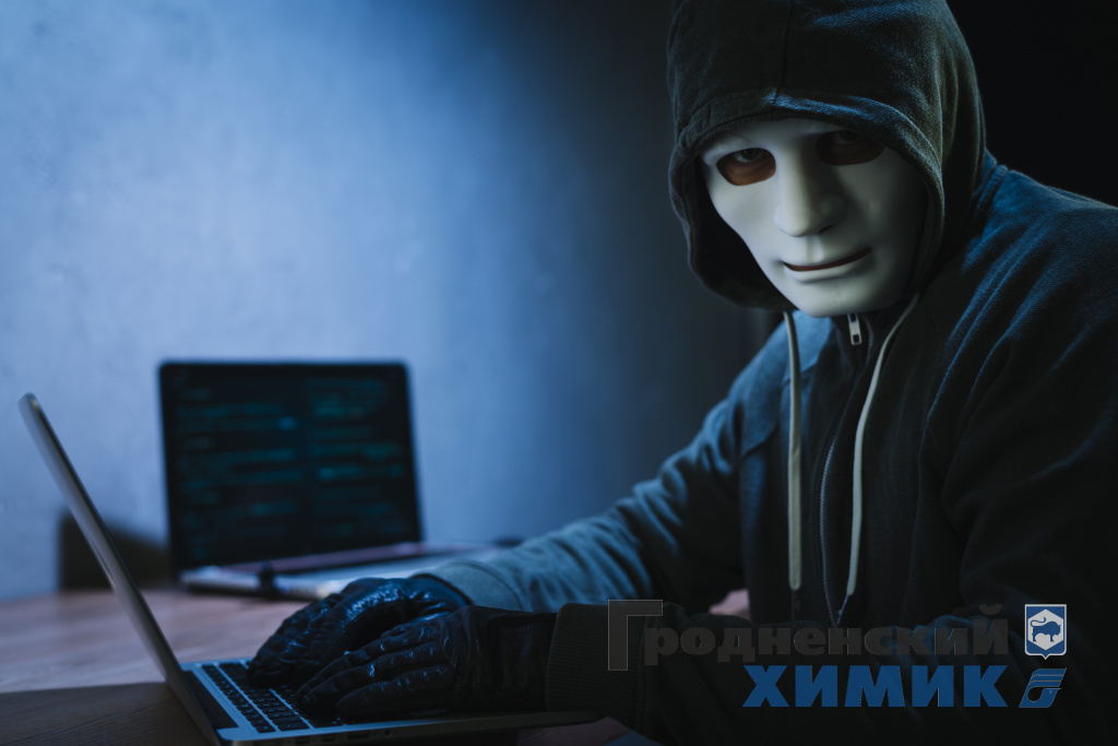 Киберпреступность 2.jpg Киберпреступность 2.jpg