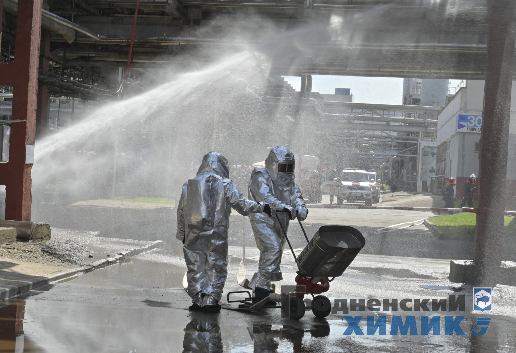 В ОАО «Гродно Азот» прошли плановые тактико-специальные учения по ликвидации чрезвычайной ситуации 