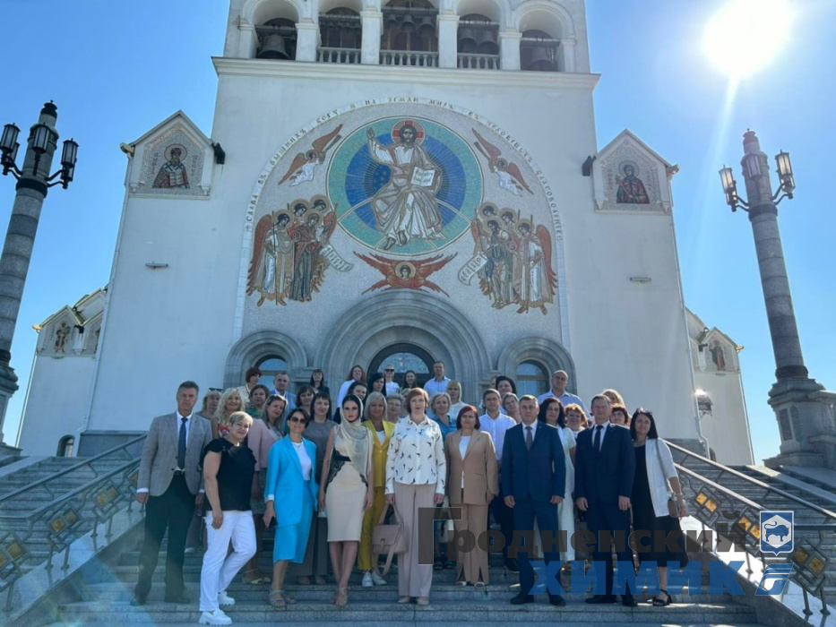 Делегация ОАО «Гродно Азот» приняла участие в выездном семинаре по идеологии и вопросам соцсферы