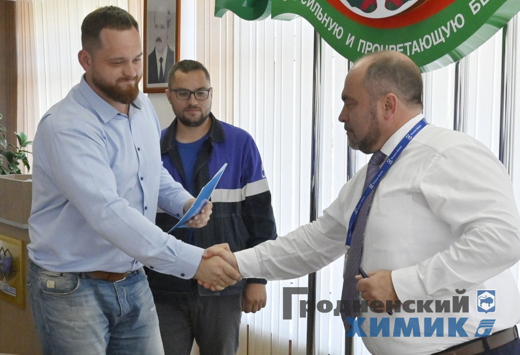 _DSC5956_cr.jpg