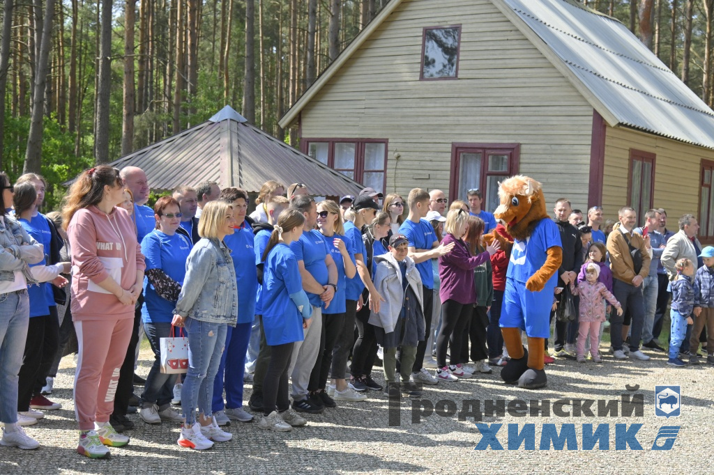 День химика отметили на заводской турбазе