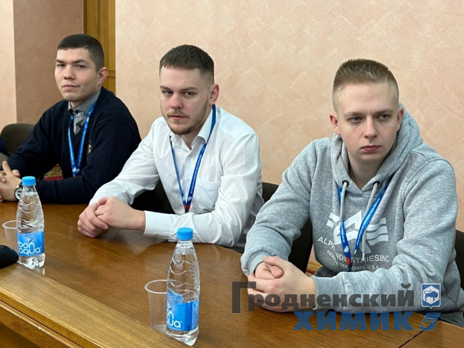 Семинар молодёжных лидеров профсоюза