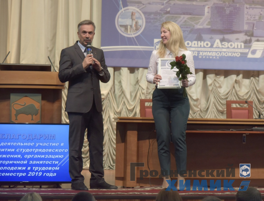 _DSC8382_cr.jpg
