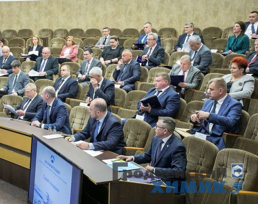 Совет концерна «Белнефтехим» проходит на Гомельском химическом заводе