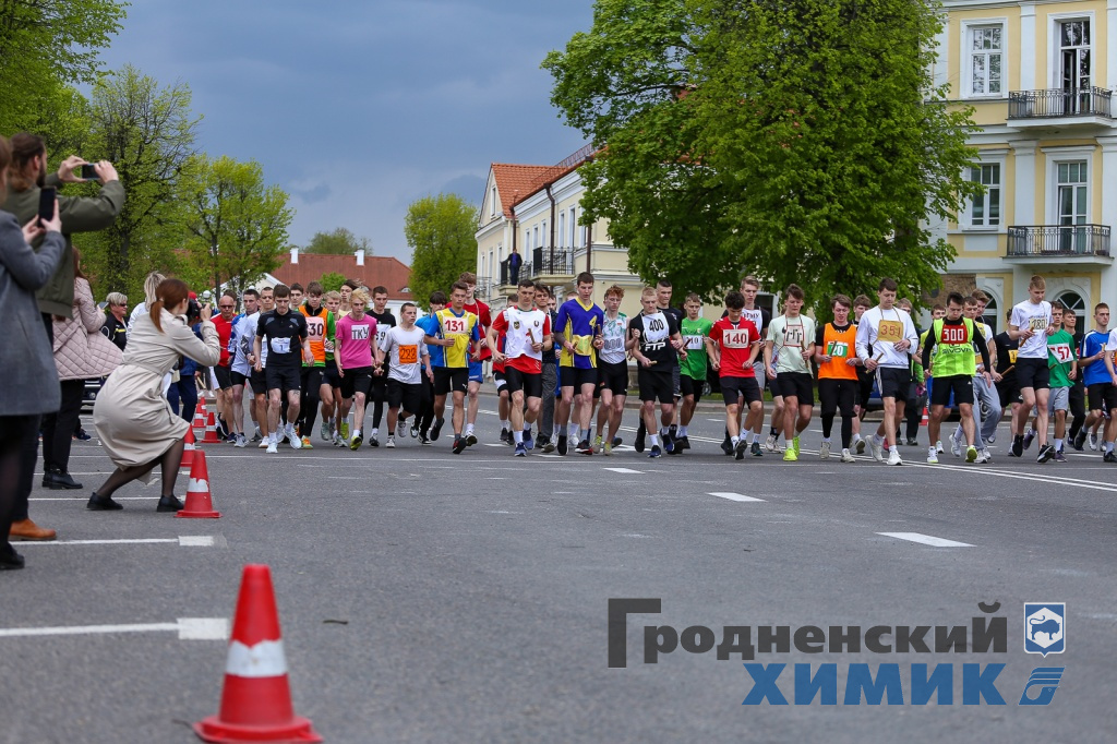 77-я легкоатлетическая эстафета на призы областной газеты «Гродненская правда»
