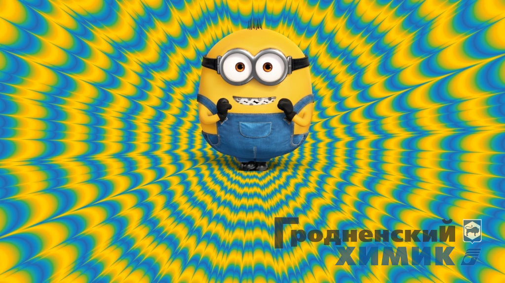 minions_bg.jpg