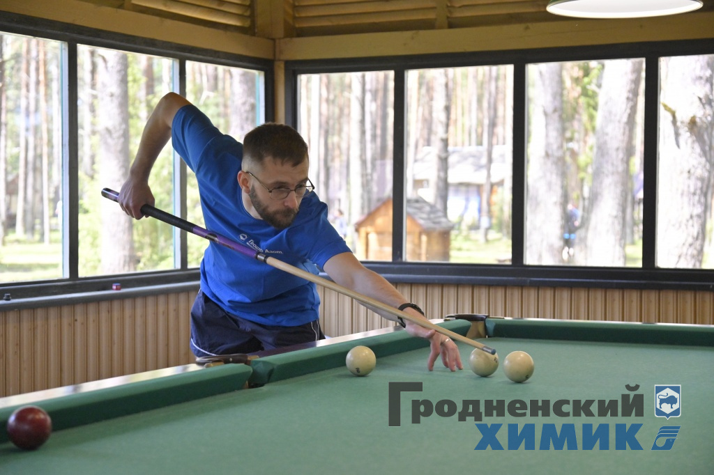 День химика отметили на заводской турбазе
