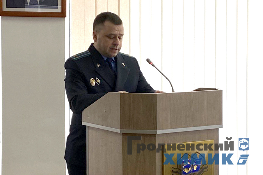 Заместитель прокурора г. Гродно Виктор Горошко