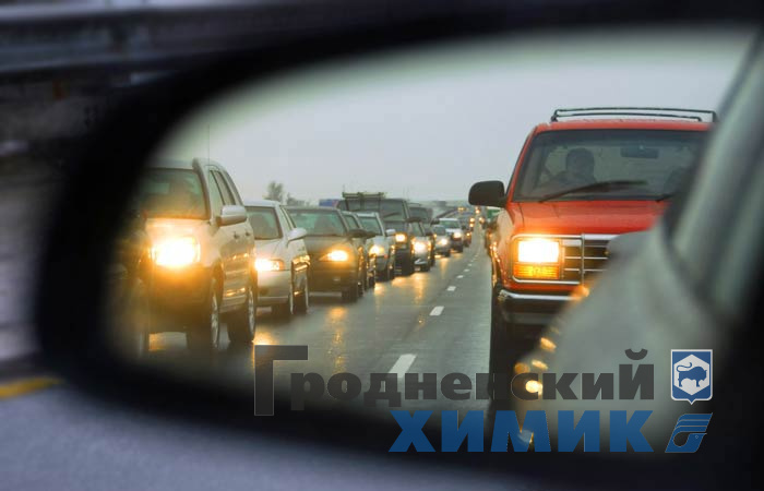 Ближний свет фар