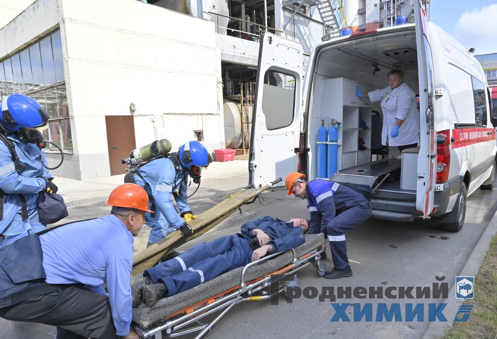 В ОАО «Гродно Азот» прошли плановые тактико-специальные учения по ликвидации чрезвычайной ситуации 