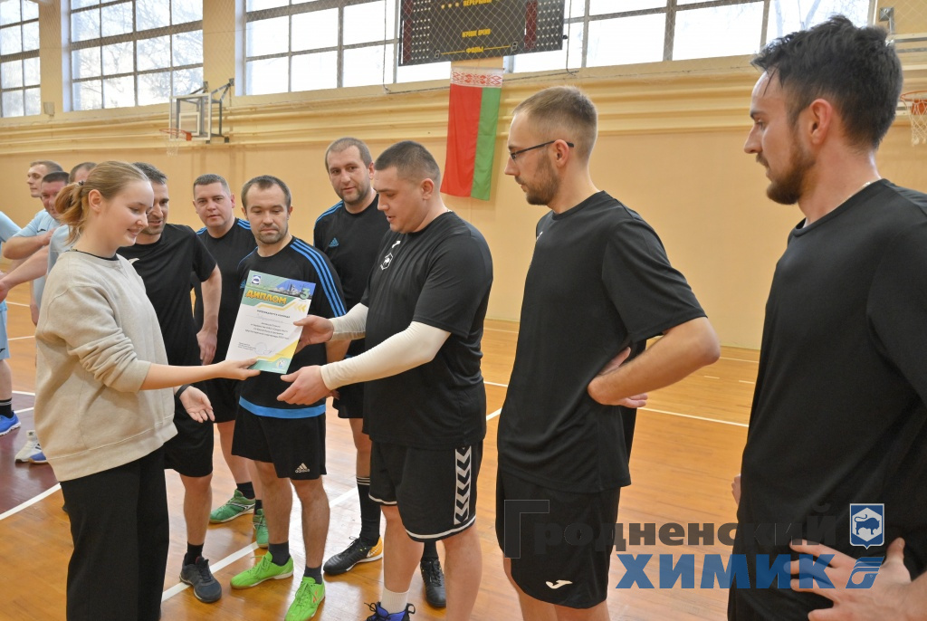 Спартакиада-2023