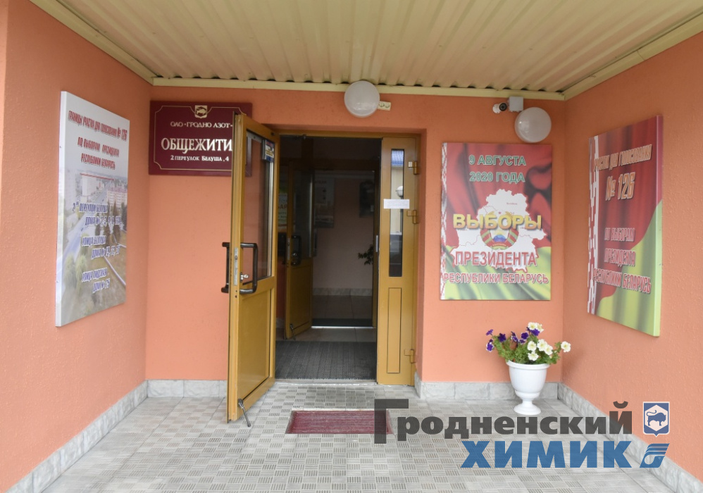 _DSC4329_cr.jpg