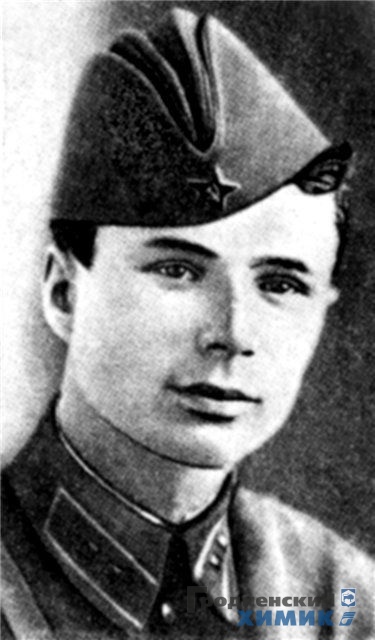 Александр Сивачёв