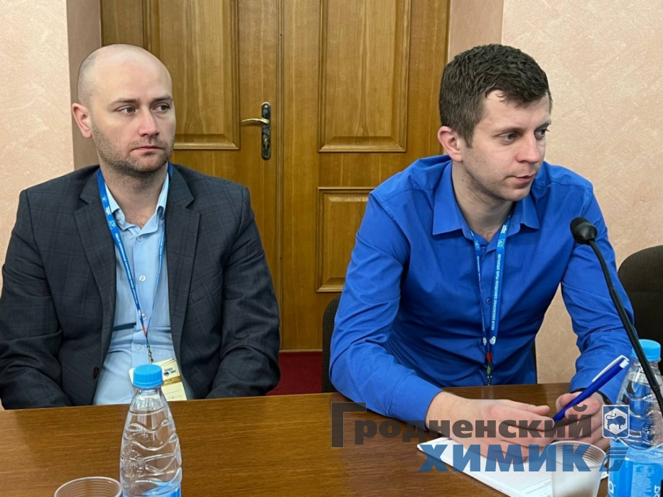 Семинар молодёжных лидеров профсоюза