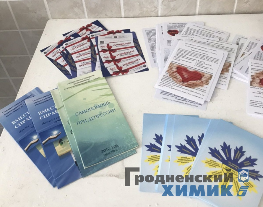 изображение_viber_2022-05-24_15-26-28-619.jpg