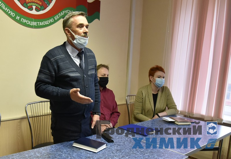 инф группа ЦРТО