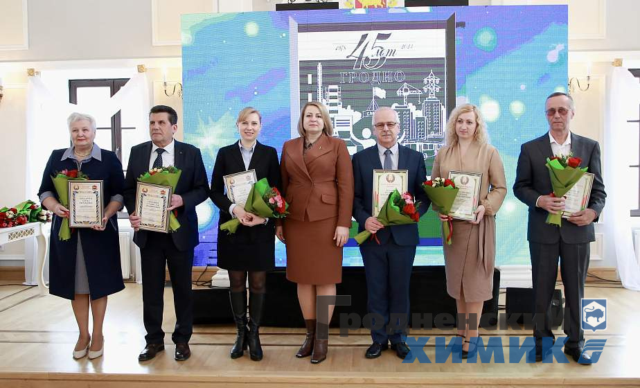 Награждение активистов Октябрьского района