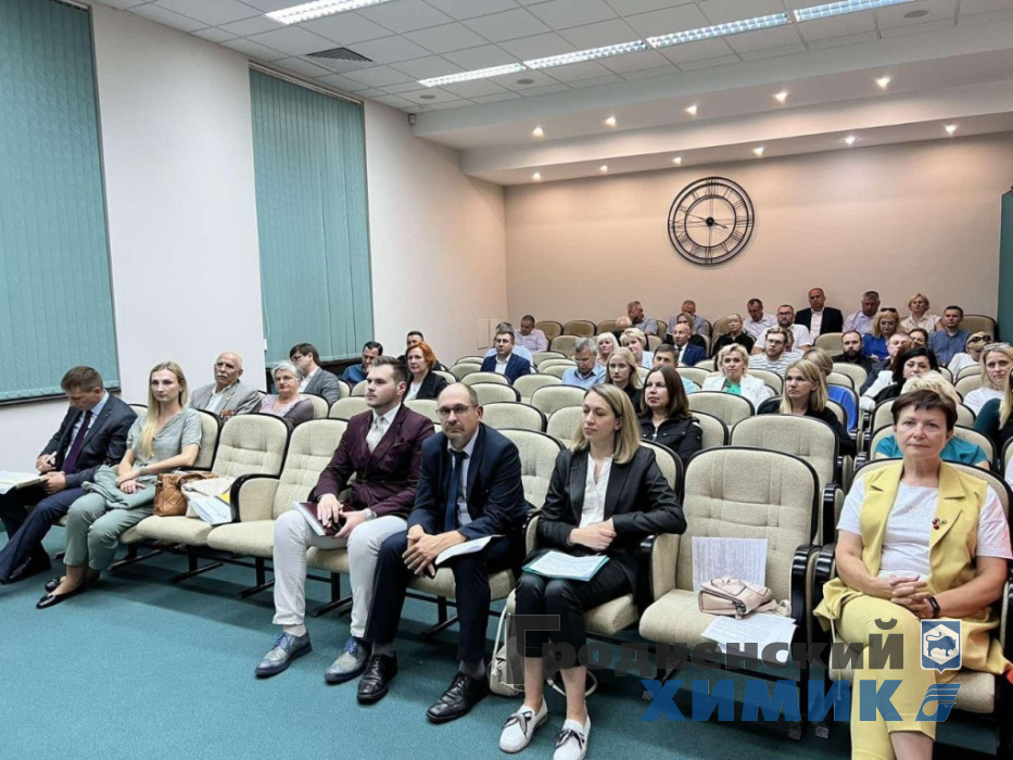 Сотрудники ОАО «Гродно Азот» приняли участие в семинаре-совещании по реализации молодёжной политики