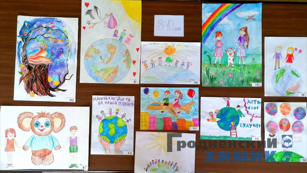 Подведены итоги конкурса «Маленькие дети на большой планете»