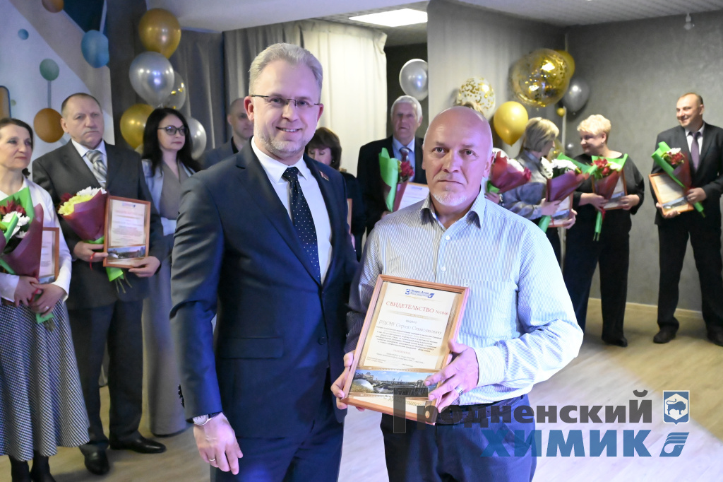 торжественное меропиятие ко Дню химика в филиале Завод Химволокно_2025-20.JPG