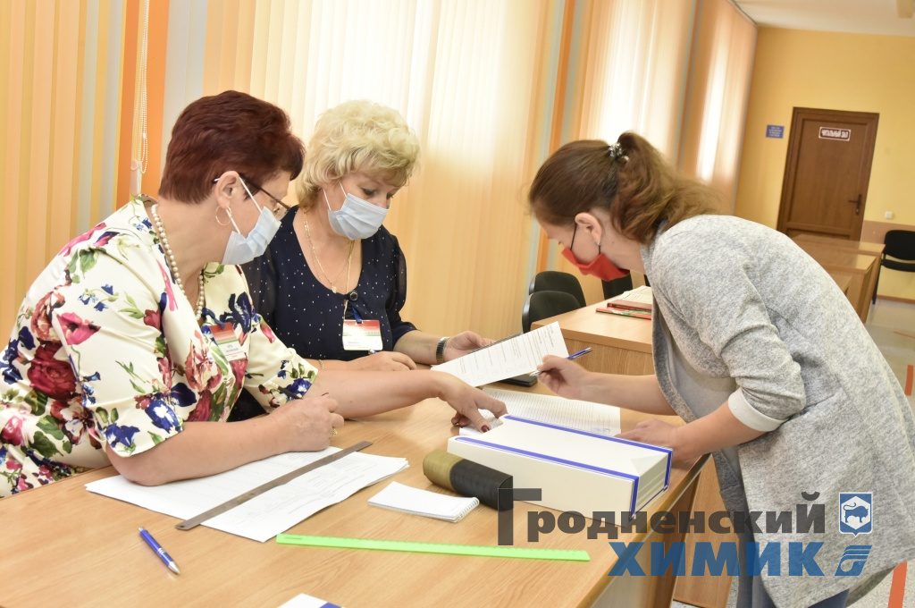 _DSC4313_cr.jpg