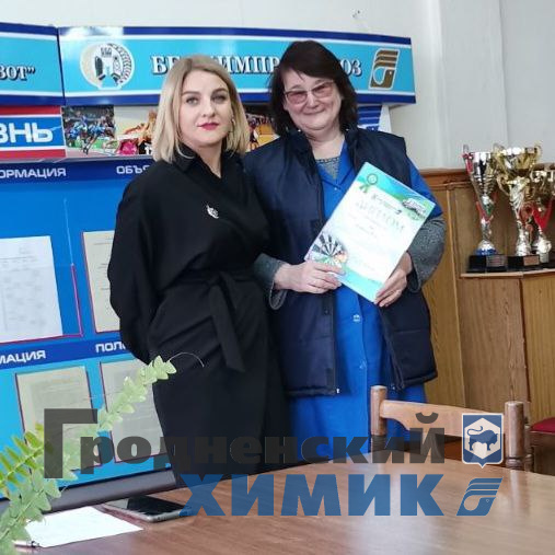 В филиале «Завод Химволокно» прошли соревнования по дартсу