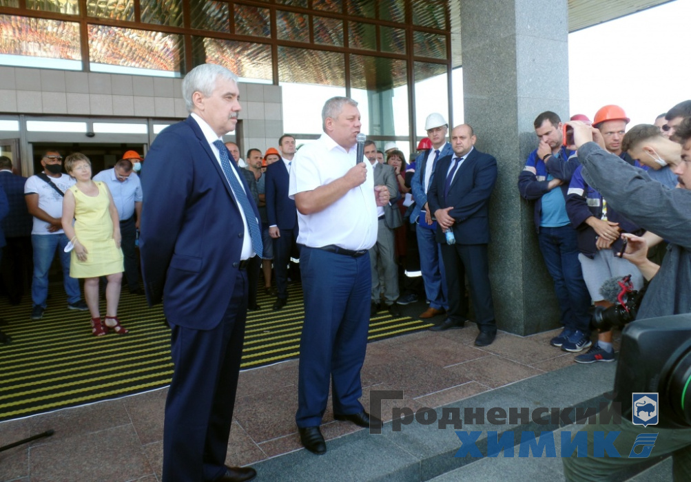 SAM_5089_cr.jpg